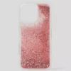 ΘΗΚΗ IPHONE 16 PRO MAX ΜΕ ΛΟΓΟΤΥΠΟ GLITTER ΘΗΚΗ IPHONE 16 PRO MAX ΜΕ ΛΟΓΟΤΥΠΟ GLITTER